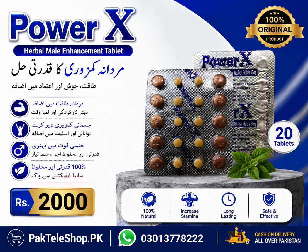 Power X Tablets Price In Pakistan