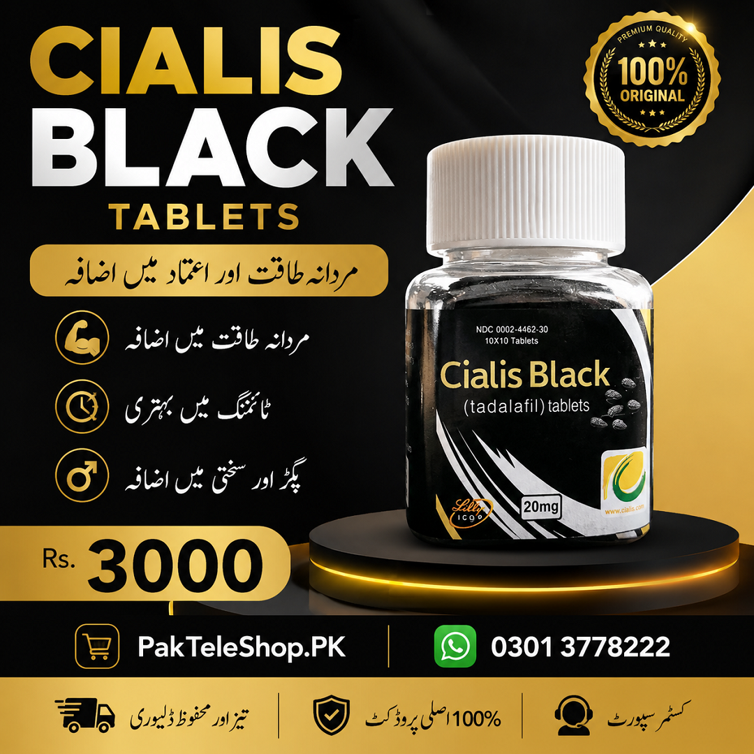 Cialis Black Bottle Tablets