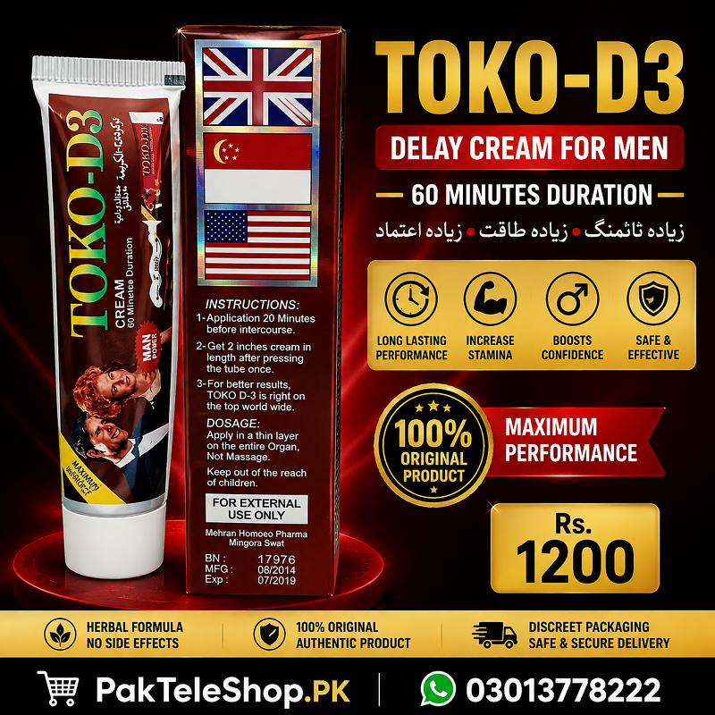 TOKO D3 Delay Cream