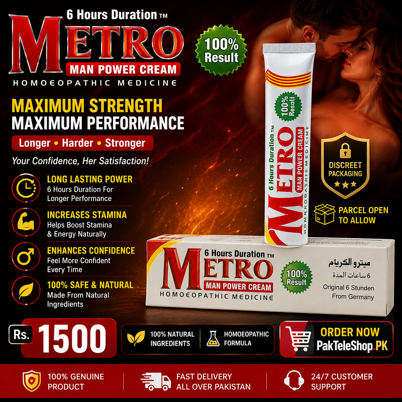 Metro Man Power Cream Price In Pakistan