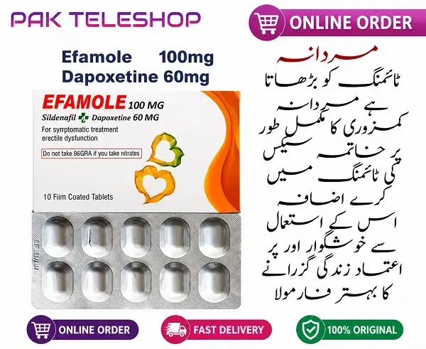 Efamole Dapoxetine Tablets