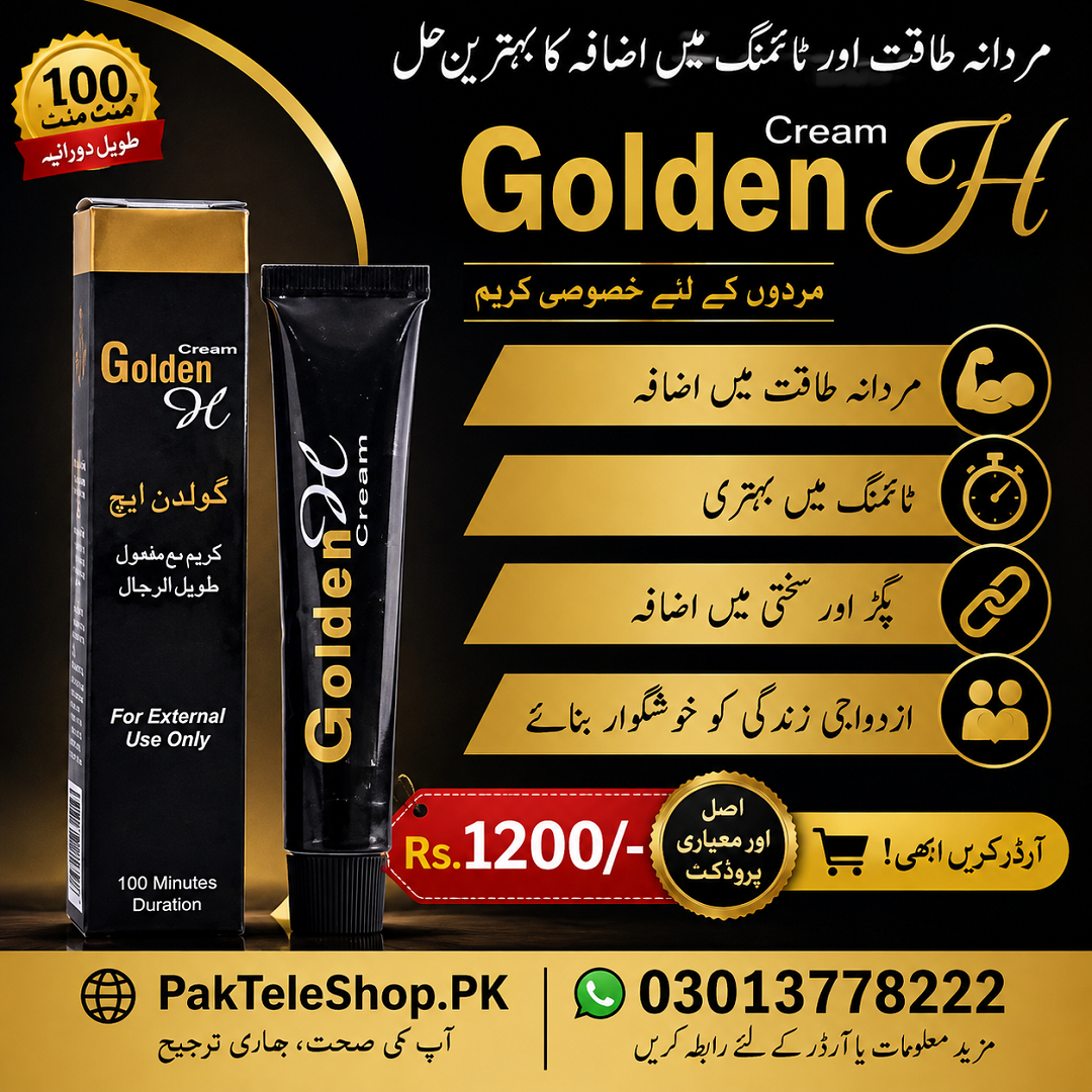 Golden H Cream Price In Pakistan
