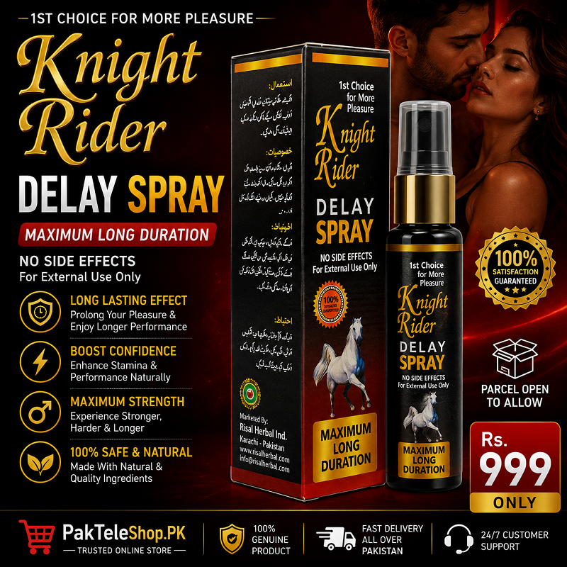 Knight Rider Delay Spray