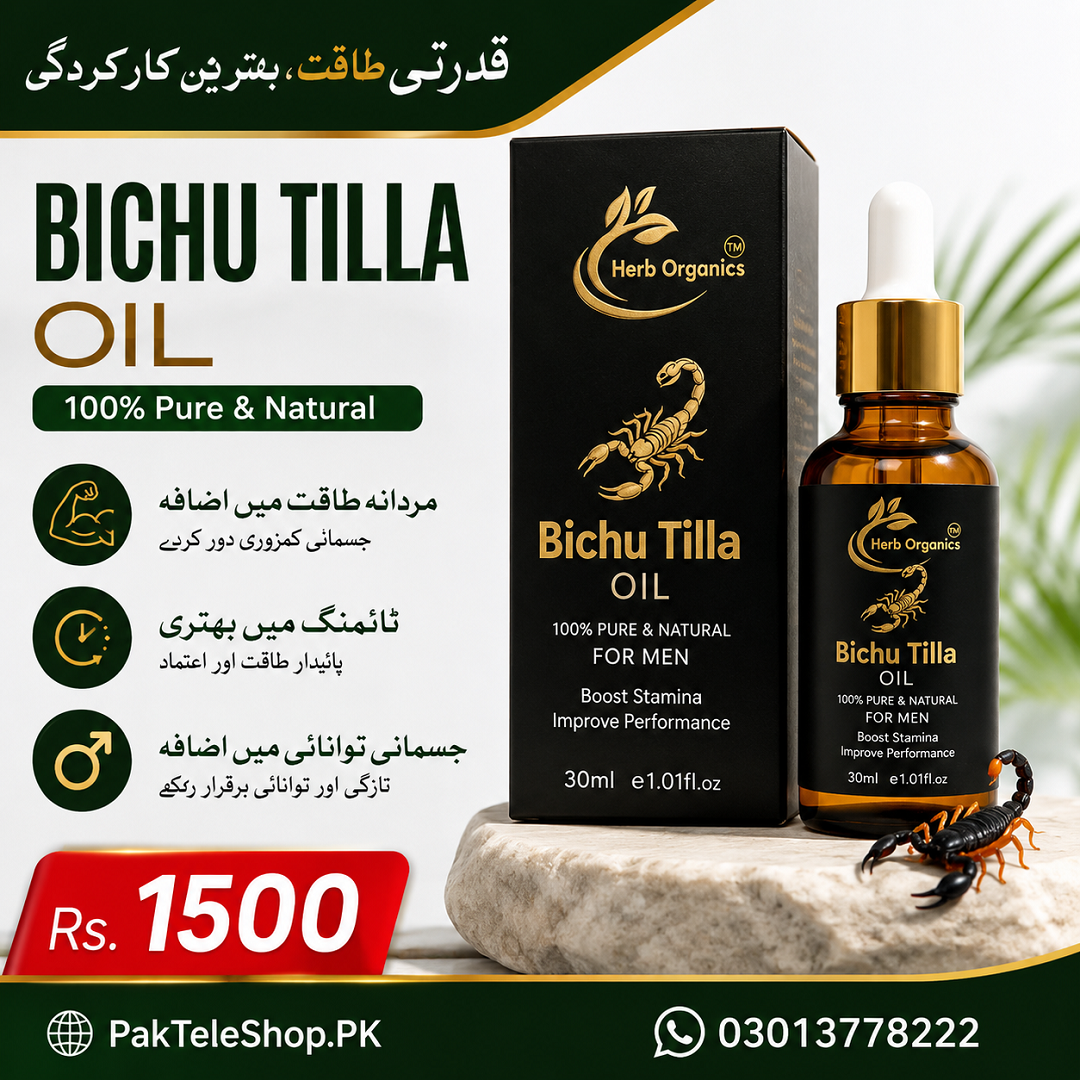 Bichu Tilla Oil