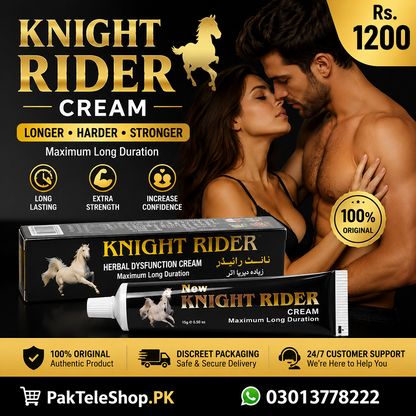Knight Rider Cream