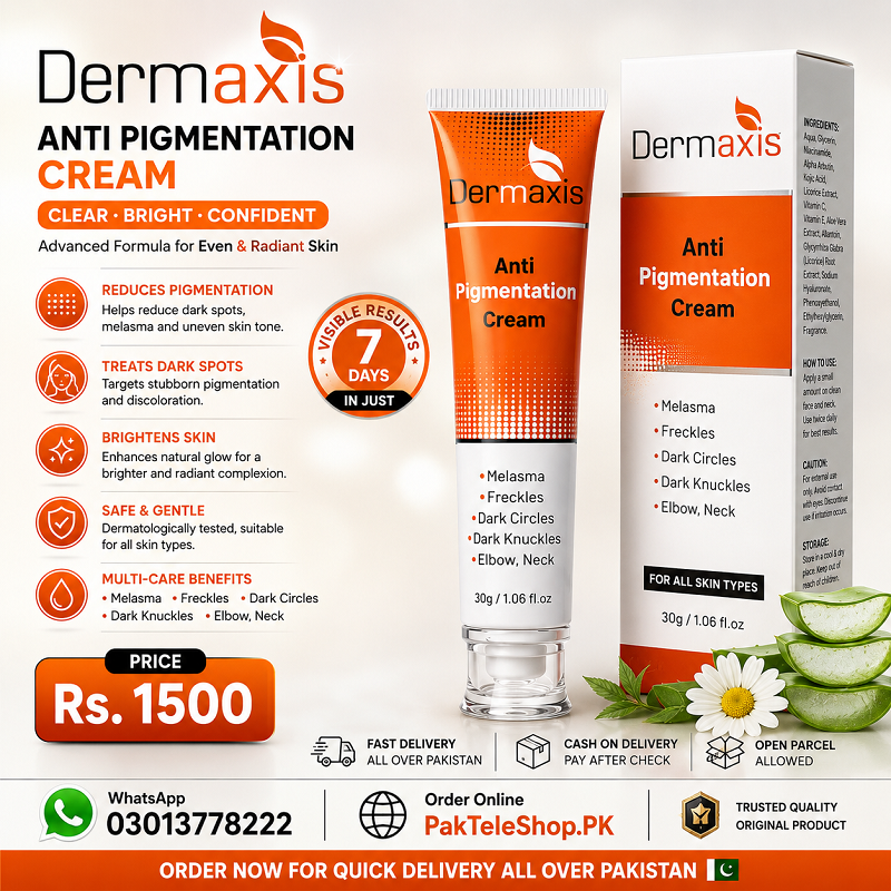 Dermaxis Anti Pigmentation Cream