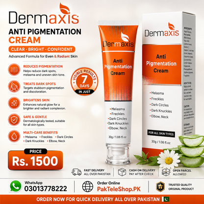 Dermaxis Anti Pigmentation Cream