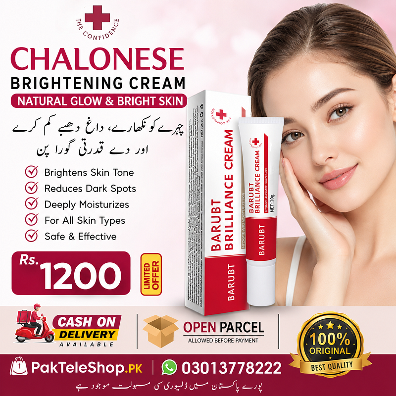 Chalonese Brightening Cream