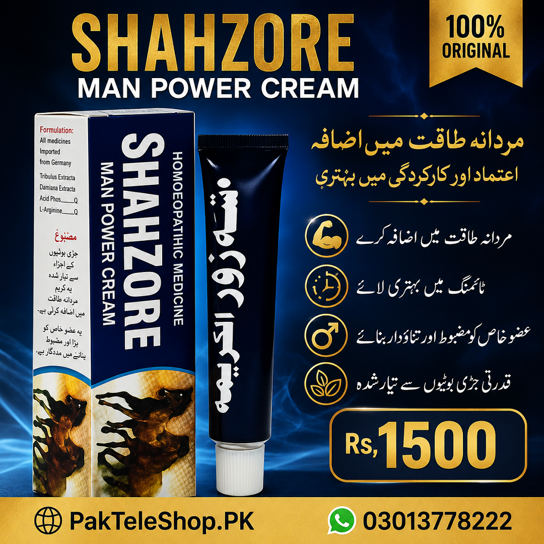 Shahzore Man Power Cream Price In Pakistan