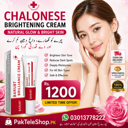 Chalonese Brightening Cream