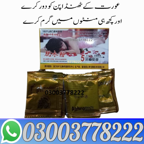 Female Ko Garam Karne Wala Powder China