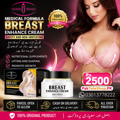 Medical Formula Breast Enhance Cream