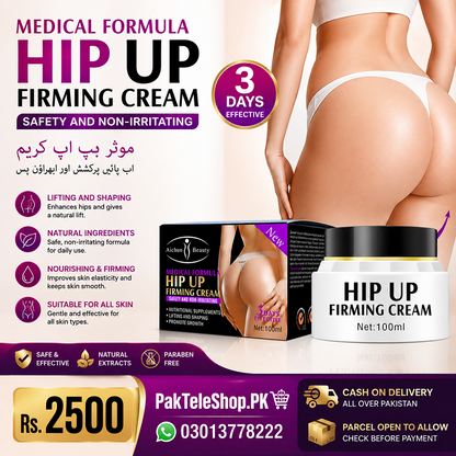 Medical Formula Hip Up Firming Cream