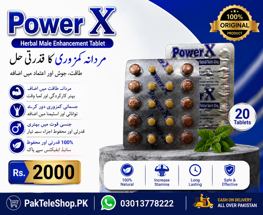 Power X Tablets Price In Pakistan