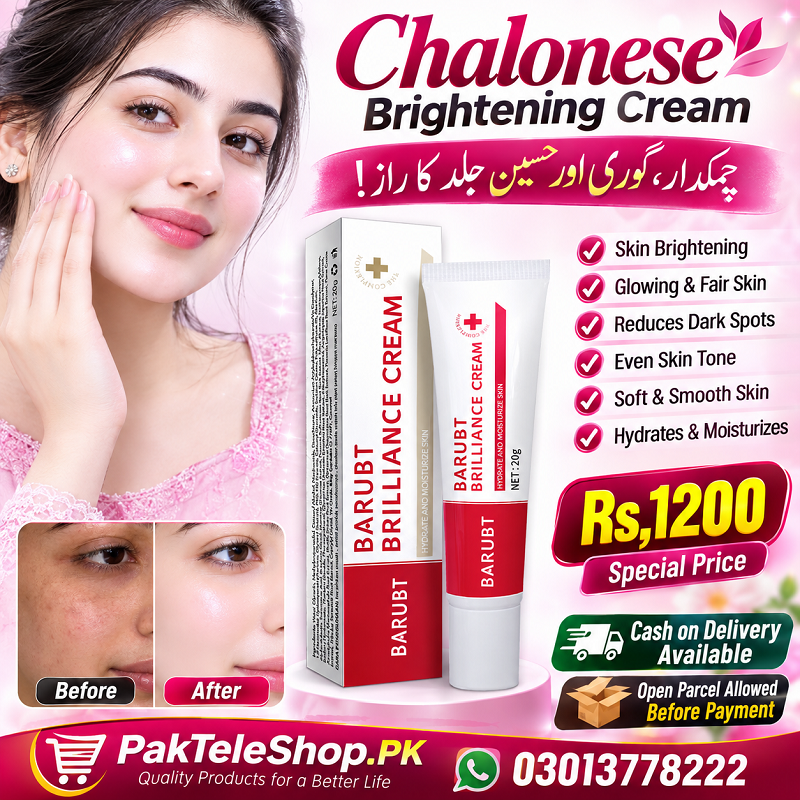 Chalonese Brightening Cream