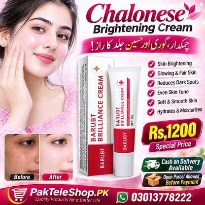 Chalonese Brightening Cream