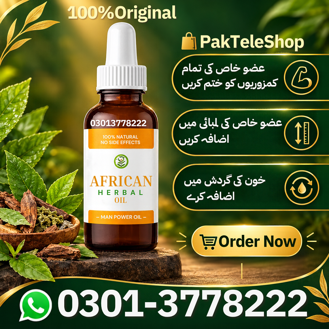 African Herbal Oil 30ml