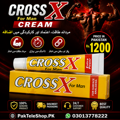 Cross X For Man Cream Price In Pakistan