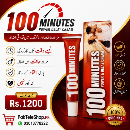 100 Minutes Power Delay Cream