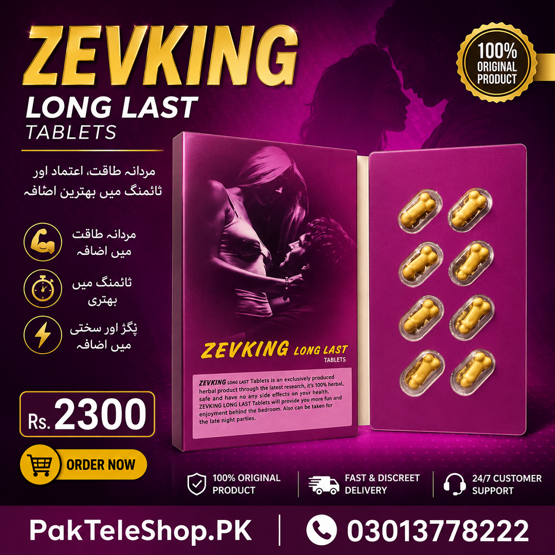 Zevking Tablets Price In Pakistan