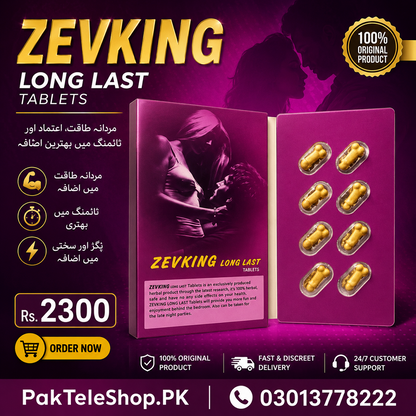 Zevking Tablets Price In Pakistan