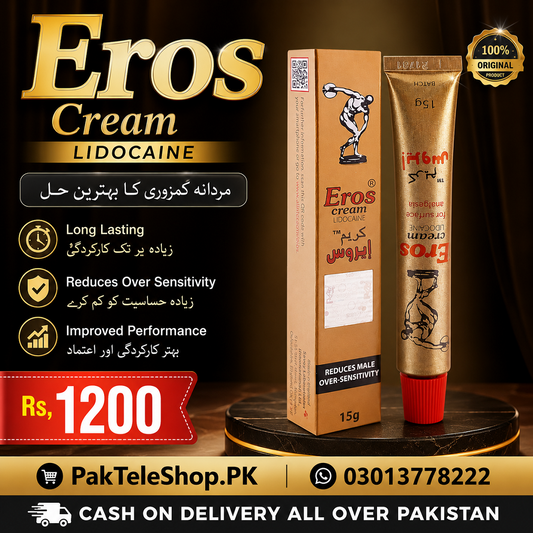 Eros Cream Price In Pakistan