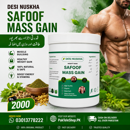 Desi Nuskha Safoof Mass Gain
