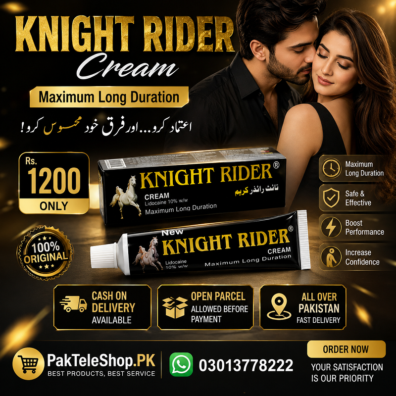Knight Rider Cream