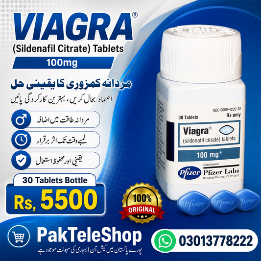 Viagra 30 Tablets Bottle