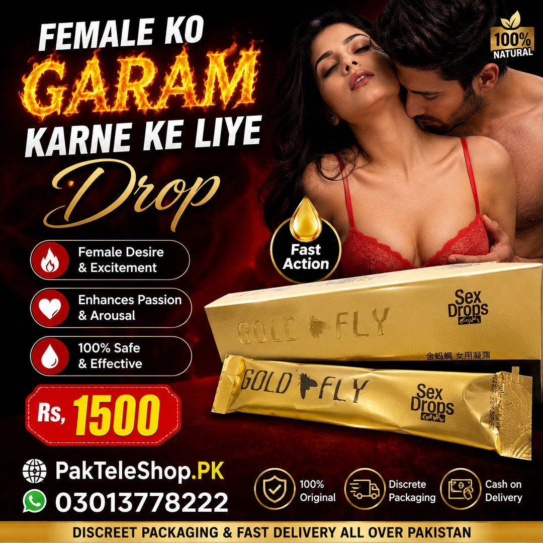 Female Ko Garam Karne Ke liye Drop Price In Pakistan