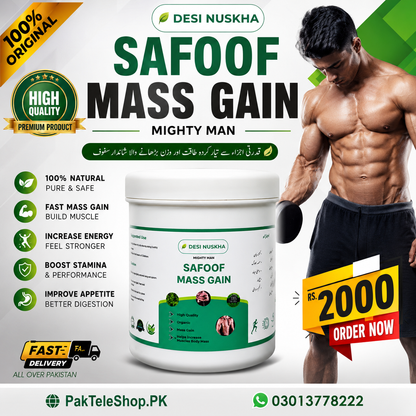 Desi Nuskha Safoof Mass Gain