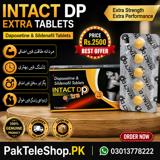 Intact DP Extra Tablets Price In Pakistan