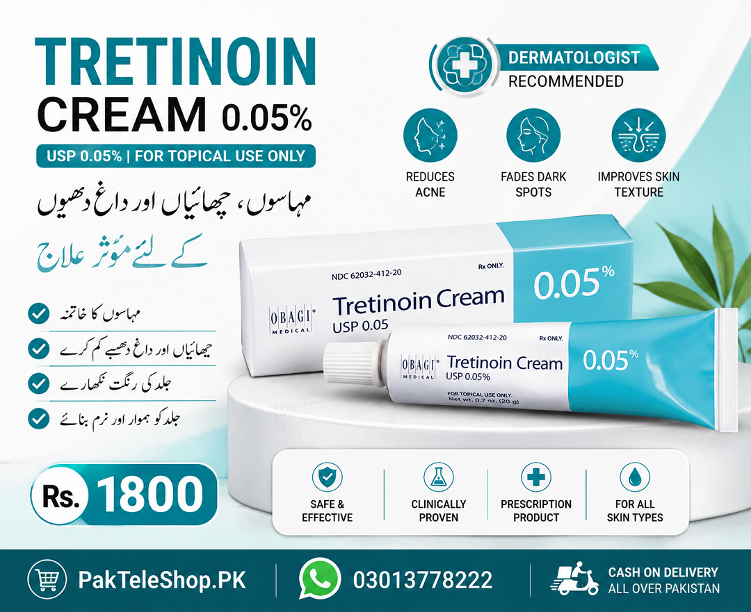 Tretinoin Cream
