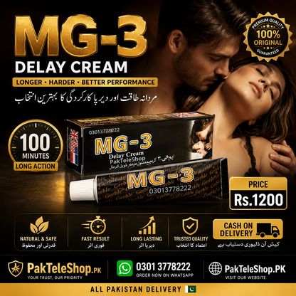 MG3 Delay Cream Price In Pakistan