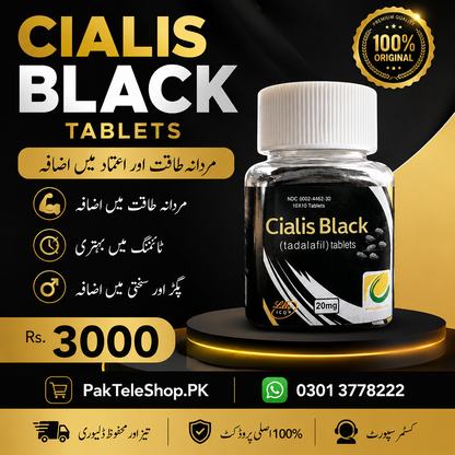 Cialis Black Bottle Tablets