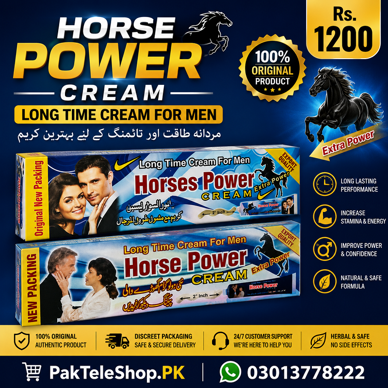 Horse Power Cream