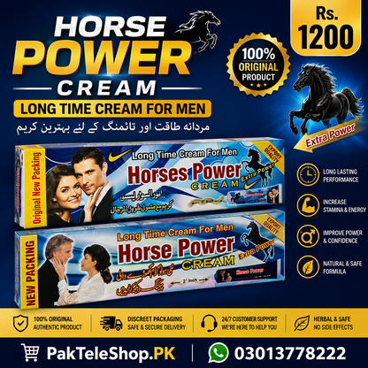 Horse Power Cream