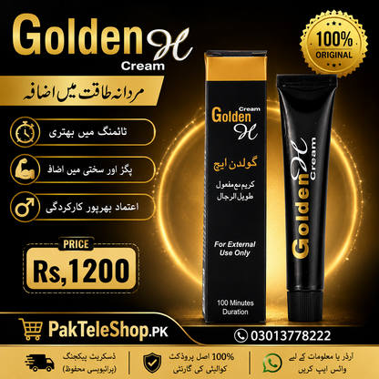 Golden H Cream Price In Pakistan