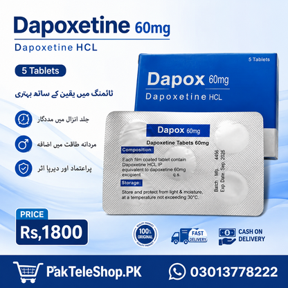 Dapoxetine 60mg Price In Pakistan