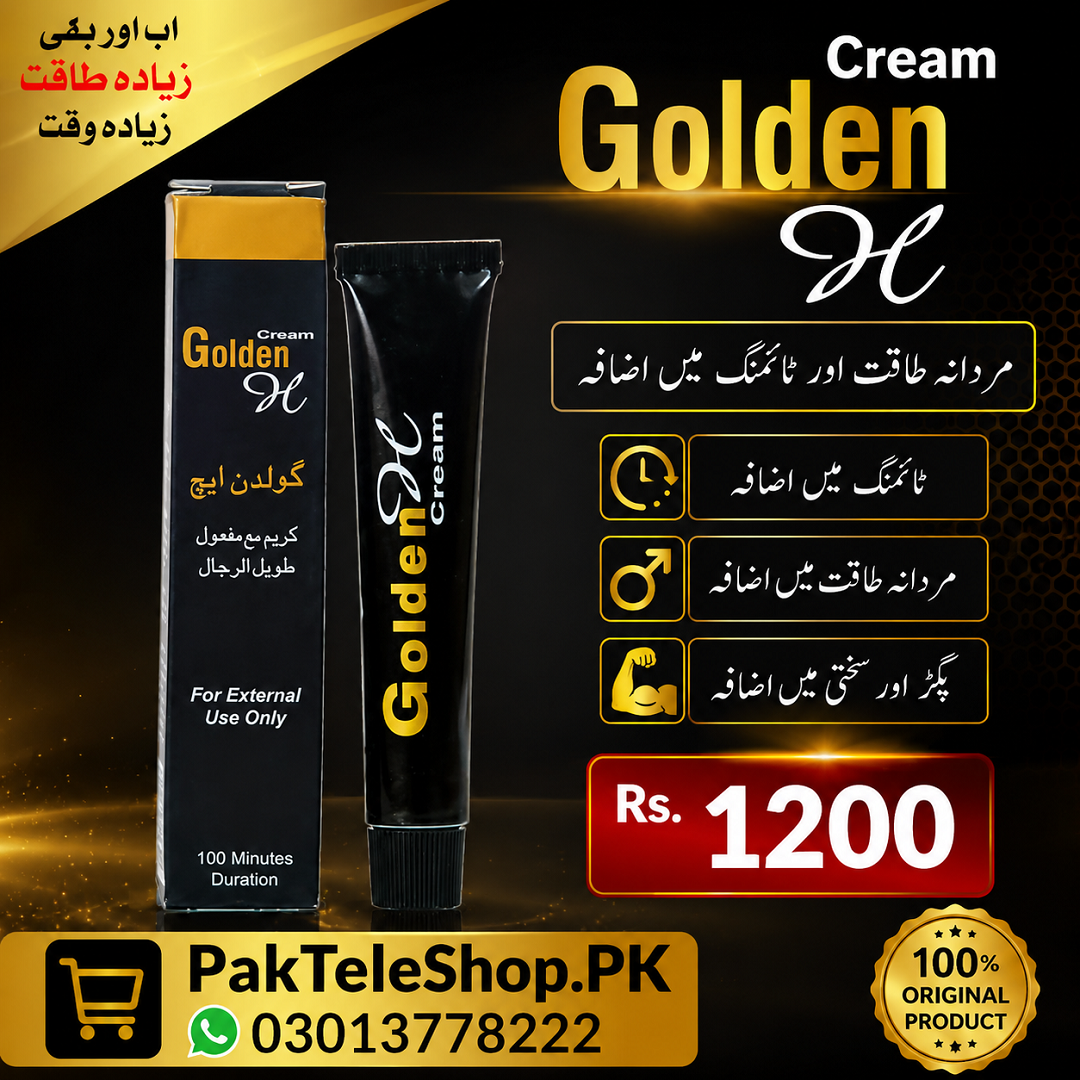Golden H Cream Price In Pakistan