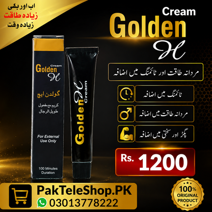 Golden H Cream Price In Pakistan