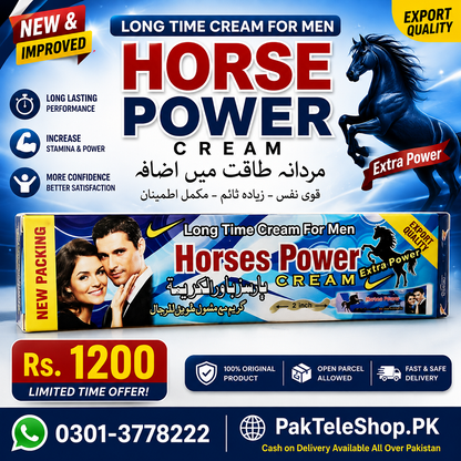 Horse Power Cream