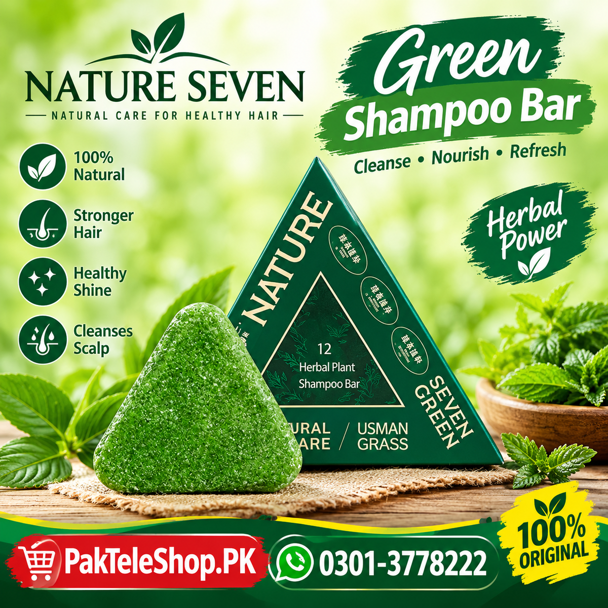 Nature Seven Green Shampoo Bar