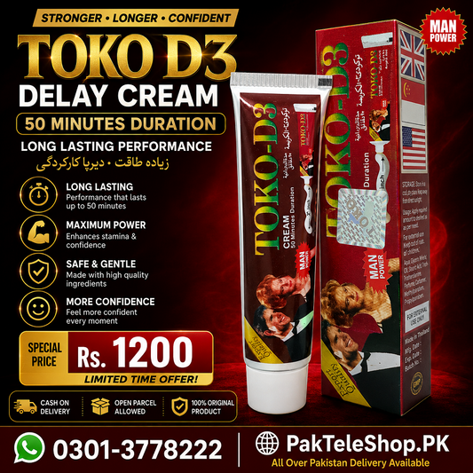 TOKO D3 Delay Cream