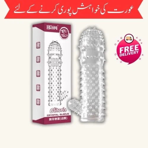 Crystal Condom For Men Reusable Price In Pakistan