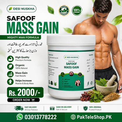 Desi Nuskha Safoof Mass Gain