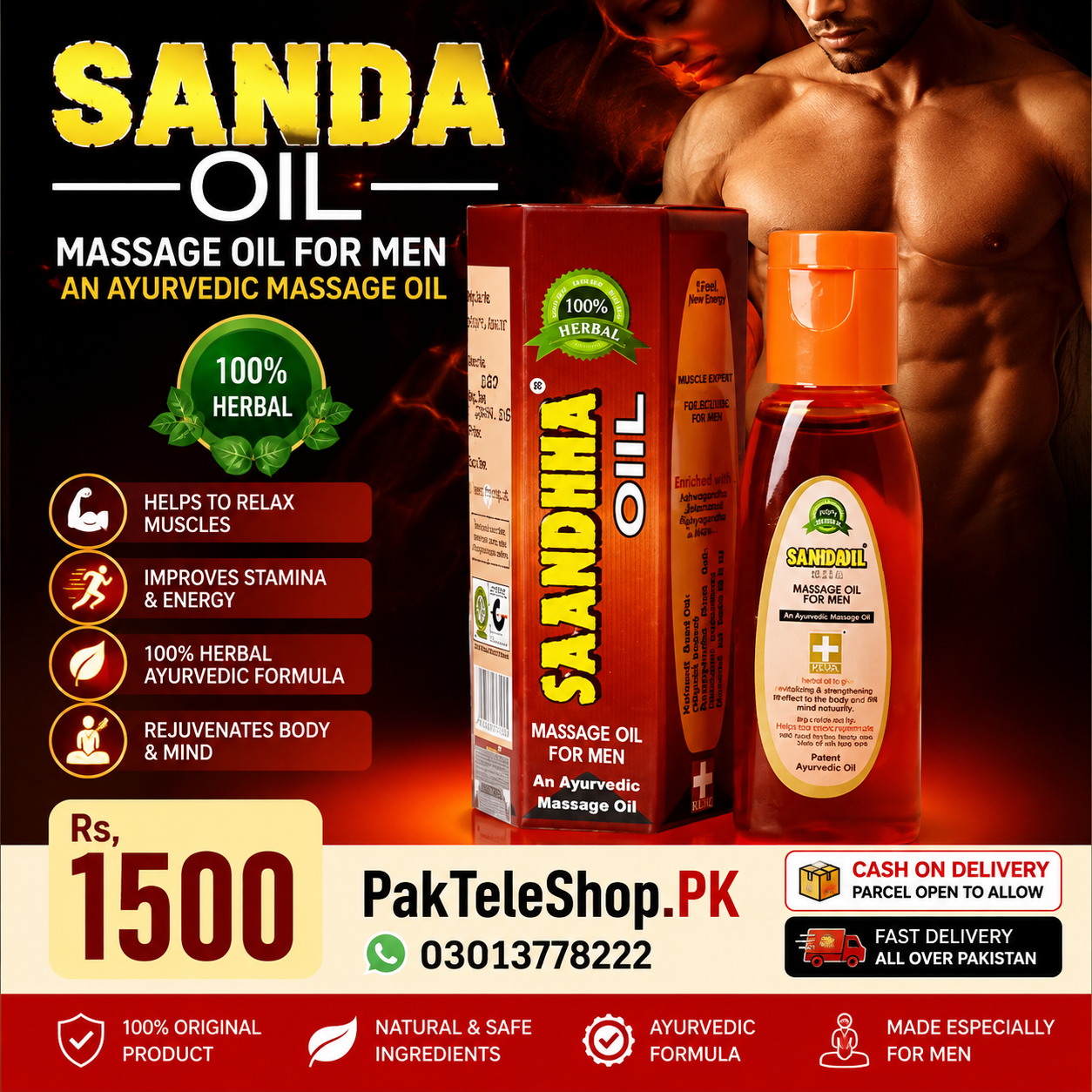 Sanda Oil Price In Pakistan