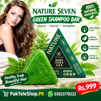 Nature Seven Green Shampoo Bar